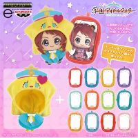 学园偶像大师 初美酱披风 & 迷你毛绒收纳包套装