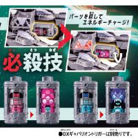 DX情感能量电池套装