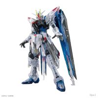 RG ZGMF-X10A 自由高达 Ver.GCP（透明配色版）