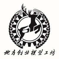 北方创业1/87铁路货运拖车