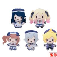 世界计划 彩色舞台 feat. 初音未来软软迷你毛绒挂件「Leo/need～坚定的心意，此刻化作话语」