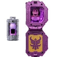 DX Emorgear 卡邦・雷矢套裝