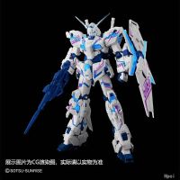 RG 独角兽高达 bilibili十周年 川口名人配色包装版