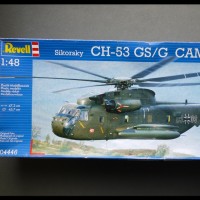 04446 CH-53GS/G运输直升机 迷彩