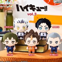 Puchishu！排球少年！！vol.3