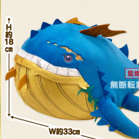 智龙迷城绝海龙BIG毛绒