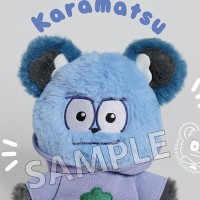 毛绒绒玩偶 阿松 空松