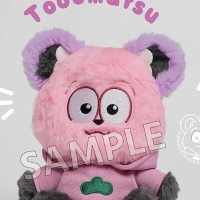 毛绒绒玩偶 阿松 椴松