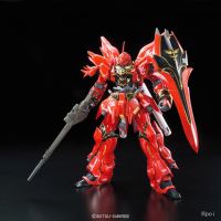 RG#22 MSN-06S 新安州