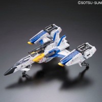 RG#06  空中霸王  [重炮型装备·巨剑型装备]