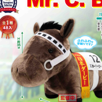 名马收藏柔软BIG毛绒（千明代表）