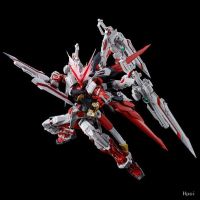 RG 异端高达红色机 红龙形态