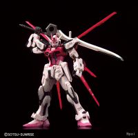 RG  嫣红强袭高达 巨斩刀装备型