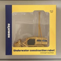 小松水下建设机器人