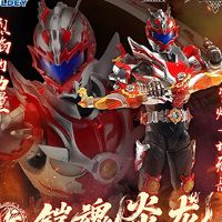 铠甲勇士光影传奇铠魂炎龙侠超可动成品模型手办炎龙铠甲