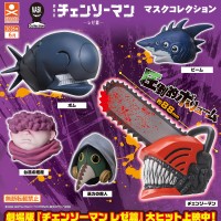 链锯人 面罩系列 蕾塞篇