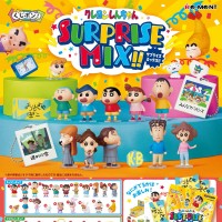 Kujipon！蜡笔小新惊喜组合！