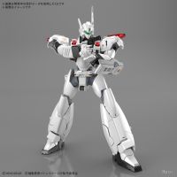 RG 机动警察Patlabor EZY AV-98Plus（英格拉姆Plus）