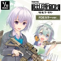 小军械库 LD022 枪械配件A2