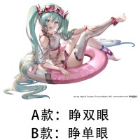 初音未来 原创毛绒玩偶 泳圈少女