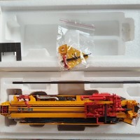 徐工XSC1300深井钻探机