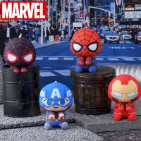 MARVEL＆you 毛绒挂件 Vol.5