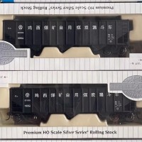 CT187XX 100吨矿石漏斗车 架空中国涂装