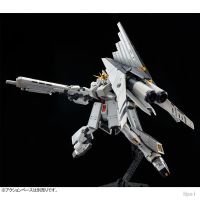 RG ν高达HWS