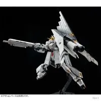 RG ν高达HWS