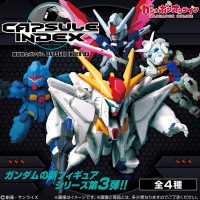 机动战士高达 CAPSULE INDEX 03
