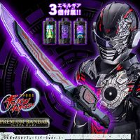 PREMIUM BANDAI DX卡邦里昂剑刃（黑暗ver.）