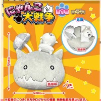 猫咪大战争BIG毛绒（猫岛）