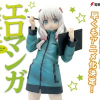 Orcatoys 和泉纱雾 第一卷封面