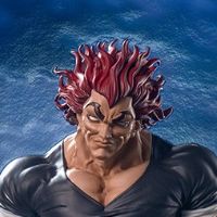 Luminasta 刃牙道 范马勇次郎