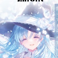 末日时在做什么？有没有空？可以来拯救吗？珂朵莉·诺塔·瑟尼欧里斯