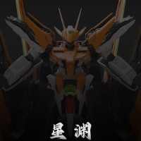 TC-004 星渊 日耀版