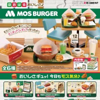 大口享用的美味♪  摩斯汉堡