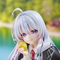 魔女之旅 伊蕾娜 柠檬