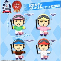 名马收藏骑手毛绒（武丰）