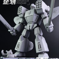 百变机兽之洛洛历险记 龙卷风 拼装模型