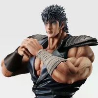 一番赏 北斗神拳 -FIST OF THE NORTH STAR-  A赏 拳志郎 MASTERLISE