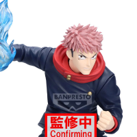 咒术回战 MAXIMATIC 虎杖悠人