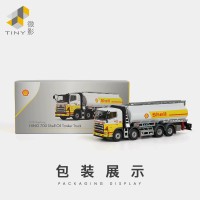 日野700油罐卡车；壳牌石油