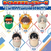 家庭教师HITMAN REBORN! 吉祥物 襁褓挂件