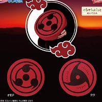 NARUTO 疾风传 超柔软低反弹毛绒玩偶