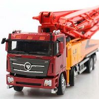 福田雷萨7R62泵车