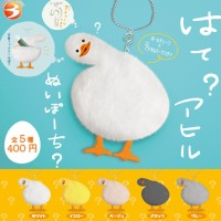 啊咧？鸭鸭毛绒包？