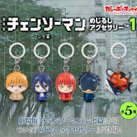 剧场版 链锯人 蕾塞篇 纪念饰品-1