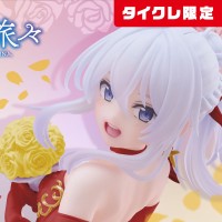 Coreful 魔女之旅 伊蕾娜~礼服~ 新装版（TAiTO限定）