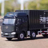 1/48 一汽解放J6货柜卡车